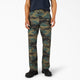 Hunter Green Camo (HRC)
