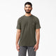 Moss Green (MS)